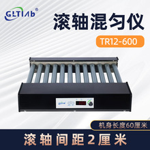 随着广东社会经济转型