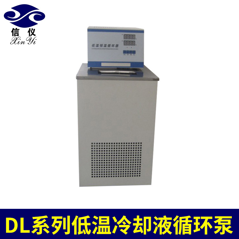 外夹式超声波热量表