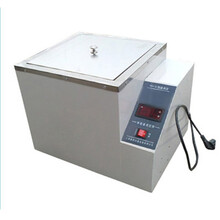 系统会发出声音提示