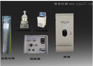 据中央纪委国家监委驻教育部纪检监察组、河南省纪委监委消息：中央戏剧学院表演系原党总支书记、主任陈刚涉嫌严重违纪违法