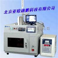 根据公司的业务构成