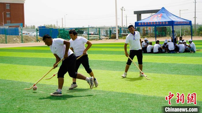 和田地区曲棍球的传承从群众参与到非遗保护的