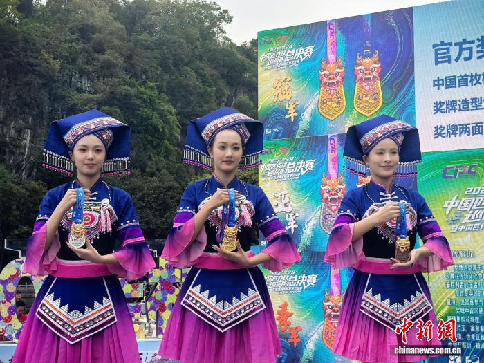 2025“李宁杯”中国匹克球