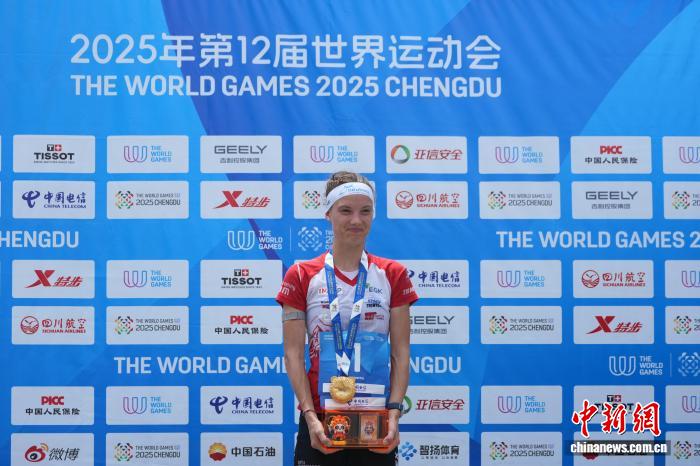 成都世运会首金诞生 瑞士选手兰坎夺定向男子中