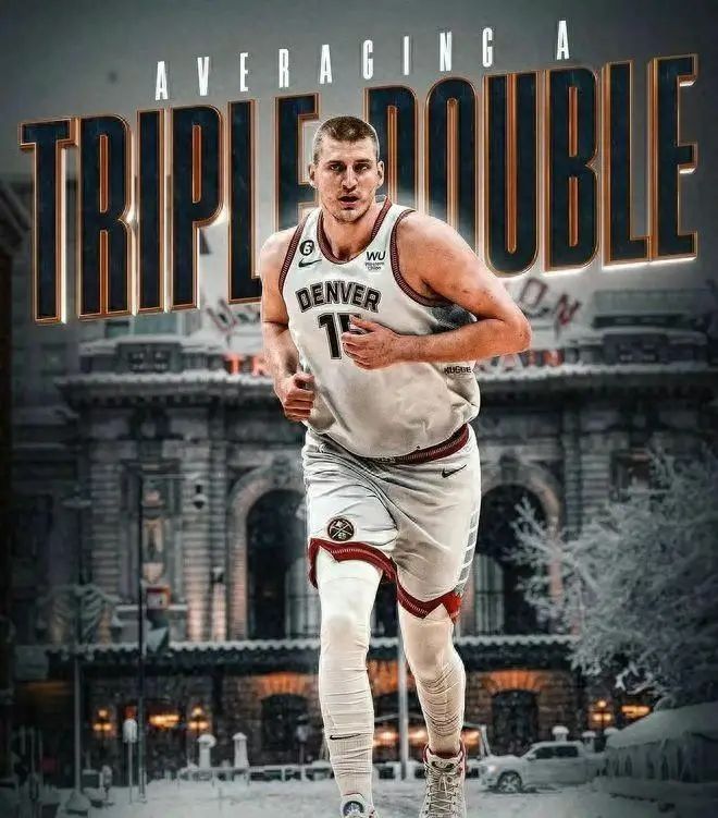 约基奇成NBA首位连续两年场均三双中锋